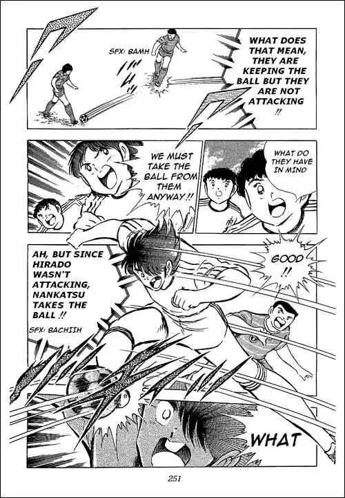 Captain Tsubasa Chapter 66 6